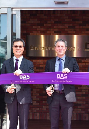 達思台灣分公司創建新基地進行廢氣處理高階培訓及機台功能提升。