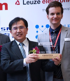 研華公司榮獲ROI中國工業4.0傑出貢獻獎，並在10月17日於上海舉行的頒獎典禮中接受表揚。