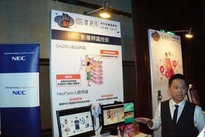 現場由NEC台灣李建志技術Presales為來賓解說本次影像辨識技術。