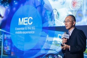 鸿海科技集团??总裁暨亚太电信董事长吕芳铭指出，英特尔、鸿海科技集团、亚太电信致力打造MEC 平台，将成为未来5G智慧生活的重要平台。