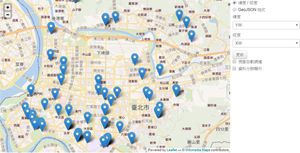 台北市自行車停車位(oBike加值版)已可於台北市政府資料開放平台下載應用