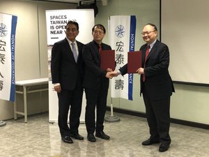 共享辦公空間品牌Spaces正式來台設點，上個月12月19日已舉行台北簽約儀式，租用宏盛。