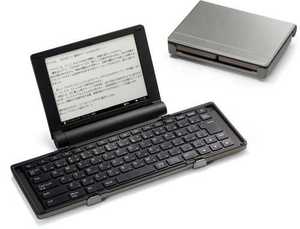 E Ink元太科技與King Jim推出數位打字機Pomera DM30，採用電子紙顯示器的輕巧且便於攜帶的文字編輯裝置。