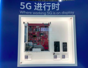 高通展区展示5G NR原型系统、5G测试平台、5G叁考设计。