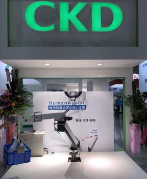 CKD的PFB2系列强力机械手臂堪称是本次Auto Taiwan一大亮点。（摄影／王景新）