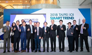 西門子樓宇科技參加「台北101智慧趨勢展」