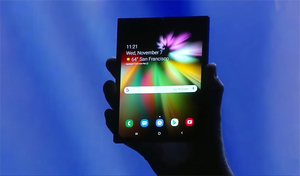三星電子正式發表可折疊式（foldable）螢幕的手機「Infinity Flex」