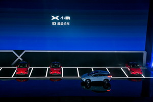 小鹏新车发表会上展示台湾欧特明打造的全新自动停车功能。