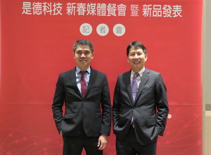 是德科技行銷處副總經理羅大鈞(右)，與全球服務業務儀管事業部亞太區總經理魏伯駿
