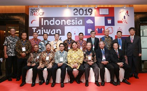 由经济部工业局指导，工业技术研究院和印尼Paramadina政策研究院共同主办「2019台印尼工业4.0合作研讨会」521(二)於印尼雅加达隆重登场。