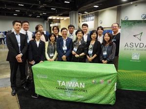 亚洲．矽谷计画执行中心台湾代表团合影