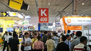 「台北国际自动化工业大展」(台北自动化展) 将於8月21日假台北南港展览馆盛大开展。