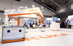 庫卡（KUKA）於台北國際自動化工業大展展場全貌