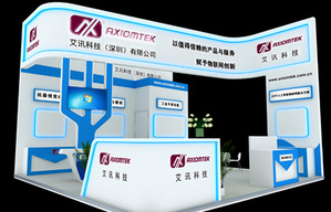 年度大展，精彩無限！艾訊科技2019上海工博會再啟航！