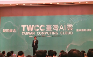 科技部政務次長許有進表示，AI技術掀起的革命正朝向結合邊緣運算（Edge Computing）的應用，希望透過台灣AI雲這樣的人工智慧雲端服務平台，能激勵台灣的軟體產業（攝影／吳雅婷）