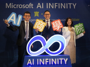 台灣微軟與政治大學開辦的「AI商學院」，是以「企業」為單位開設的AI商管課程。