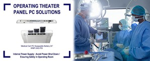 手術室醫用觸控電腦解決方案，WMP-24G-PIS內裝有可更換熱插拔電池和電源轉換器。