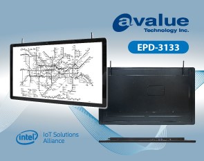 安勤嵌入式電子紙資訊顯示解決方案 EPD-3133能夠更新即時便利