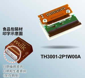 TH3001-2P1W00A是ROHM高精度、高速热感写印字头TH300x系列中，印字头的体积更为小巧（列印宽度31.987mm）的新产品。