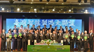 面对产业迫切的转型需求，机械公会和电电公会、法人，以及系统整合、设备与制造业者等超过20个产学研单位携手，於今(6)日宣布成立「台湾智慧制造大联盟」。
