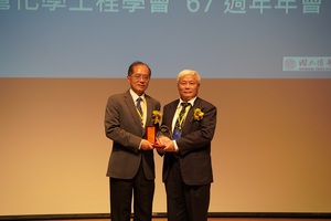 科盛科技董事长暨执行长张荣语博士获颁109年度台湾「化学工程奖章」，日前(23日)化学工程学会67周年年会上正式受奖。