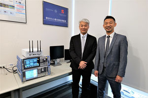 R&S与信曜科技联合5G小基站测试实验室。(左)信曜科技创办人黎志明，（右）台湾罗德史瓦兹业务协理程世豪