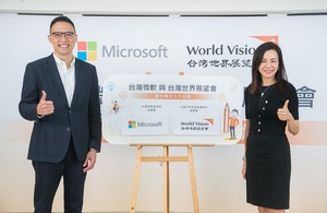微軟攜手台灣世界展望會啟動數位轉型合作，以Microsoft Azure、Microsoft 365及Dynamics 365三朵智慧協作雲賦能公益數位力。