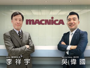 Macnica Galaxy茂纶总经理 吴伟国（右）与Ansys 台湾总经理李祥宇(左)