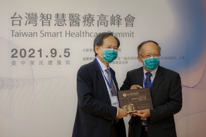 台中榮民總醫院與筑波醫電公司舉行合作備忘錄簽約儀式，由台中榮民總醫院院長陳適安、筑波醫電董事長許深福代表。