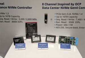 慧榮科技企業級SSD控制晶片應用案例
