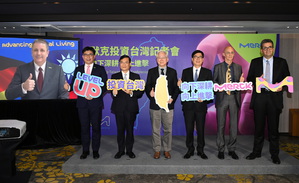 默克秉持深耕台湾的初衷，全力支持台湾与半导体与显示器产业迎上成长浪潮，成为客户最本土化的国际合作伙伴。