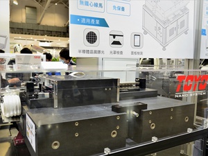 目前東佑達奈米系統公司已成功售出數十部空氣軸承單軸、龍門雙驅、XYZ、XYZθ平台機種，應用於半導體封測、印刷電路板等應用領域。