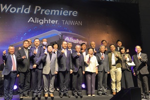 漢翔與唐榮等公司自2021年8月起組成CTP聯盟也不落人後，於今（5）日假南港展覽館舉辦攜手合作開發的Alighter電動巴士全球首場發表會。