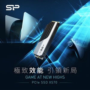 SP廣穎電通推出PCIe Gen 4x4 NVMe介面M.2固態硬碟XS70