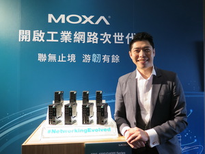 Moxa台湾区总经理林世伟