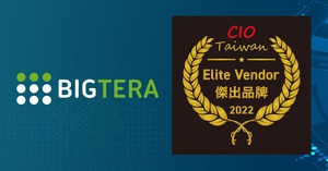 Bigtera荣获CIO Taiwan 2022 Elite Vendor「杰出品牌」奖