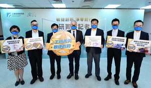 工研菁英獎五項金牌創新技術，為新穎標靶青光眼藥物開發計畫、先進半導體薄膜設備智慧製程系統、臺灣5G O-RAN關鍵智能管理控制軟體、高能雷射銲接應用與國產化設備推動，以及micro-LED顯示技術。
