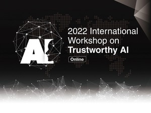 工研院在8月2日線上舉辦首屆「2022 可信任AI 國際研討會」，探討全球可信任AI發展趨勢及經驗，共同研議台灣接軌全球可信任AI生態系的發展藍圖。
