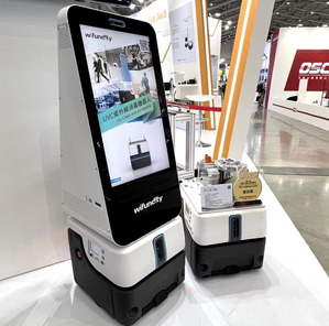 纬创资通 Wifundity 自主移动机器人於2022 TAIROS台湾机器人与智慧自动化展