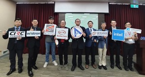 工研院与自主移动机器人联盟(AMRA)正式发布自主移动机器人首份产业技术安全标准,具体定义移动机器人产品的基本安全要求,提升移动机器人产品应用的安全性,加速产业发展与应用,推升产业整体竞争力。