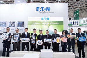 半導體與高科技廠房的綠色夥伴的伊頓在SEMICON Taiwan 2022現場展出不斷電系統、配電、電路保護與電子元器件等三大專區，分享一系列電力管理解決方案。