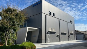 神崎工业株式会社的新测试大楼K-TEC EL