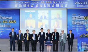 经济部技术处与欧盟执委会资通讯总署共同举办「台欧盟6G SNS联合研讨会」,分享双方合作的5G计画应用成果案例,并说明6G产业发展先期研发规划,共同研讨双方未来合作方向。