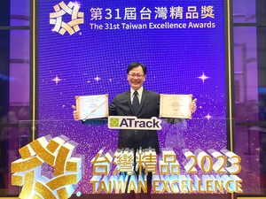 威潤科技吳柏慶技術長代表威潤授領雙獎