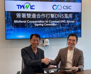 TWNIC、 CSC於香港签署双边合作，强化.tw跨域快速处理机制