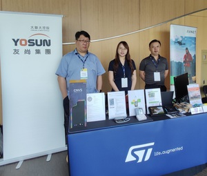 大聯大友尚集團攜手意法半導體及產業夥伴，創新智慧永續的車用、電競、LCD多元終端