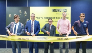 自2023年7月1日起，Innomotics茵夢達正式成為西門子在德國的獨立營運子公司，茵夢達並與西門子共同參與2023台北國際自動化工業大展。