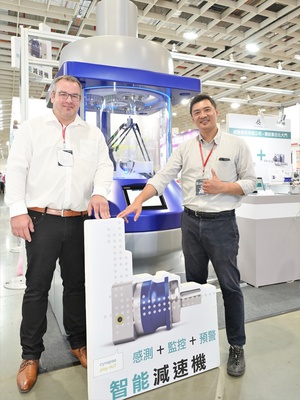 德商威腾斯坦公司在今年台北国际自动化展期间，引进首度在亚洲首度叁展的小型伺服驱动系统，并特别设计由下而上配置的并联型机器人（Delta Robot），展现该公司减速机的高精密及可靠度。