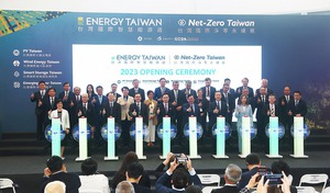 台灣國際智慧能源週及台灣國際淨零永續展18日開展