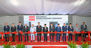 罗姆集团马来西亚工厂新厂房竣工